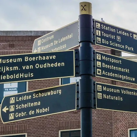 De Leidsche Woert Leiden